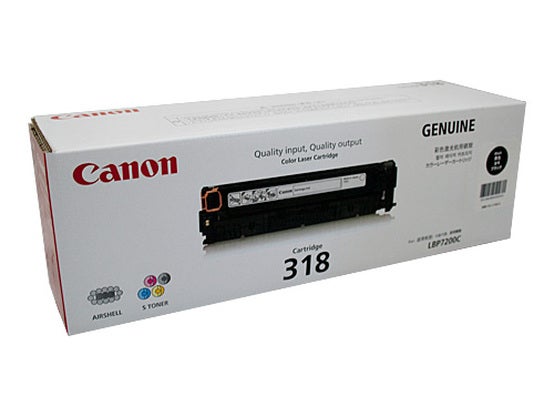 Canon CART318BK black toner cartridge for LBP7200Cdn