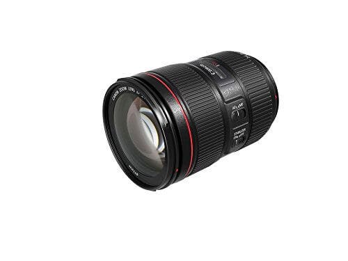 Canon EF 24-105mm f/4L IS II USM Lens - additional product view