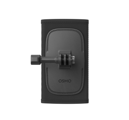 DJI Osmo Backpack Strap Mount - additional product view