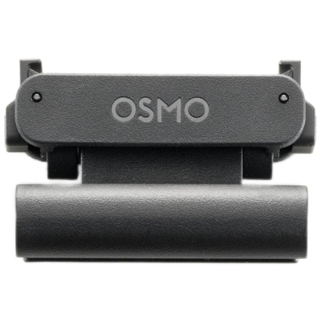DJI Osmo Nano Combo (64GB) - additional product view