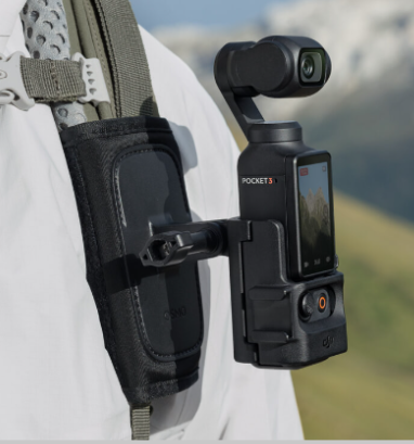 DJI Osmo Pocket 3 Expansion Adapter - additional product view