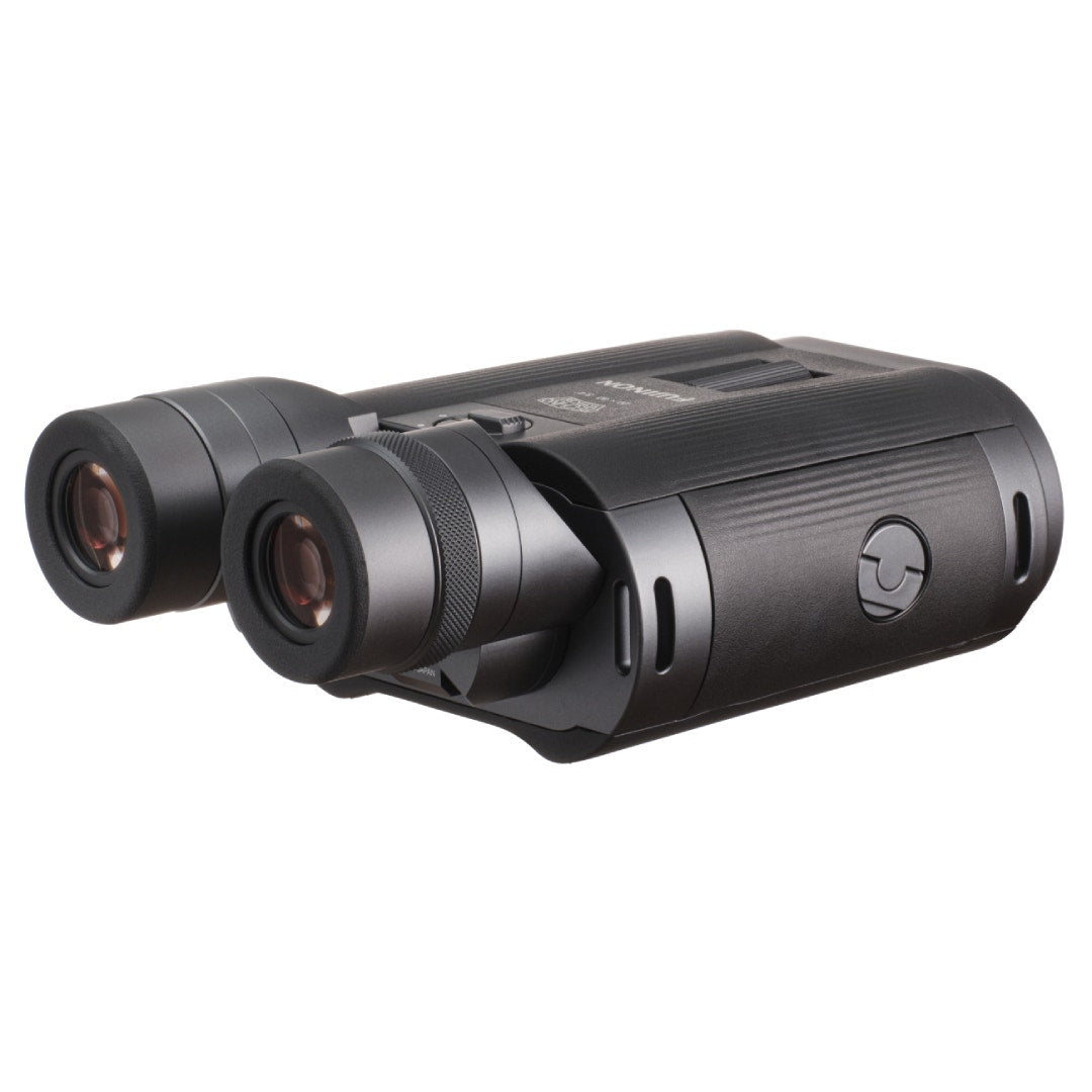 Fujifilm TS-L 20x40 TECHNO-STABI Binoculars - additional product view