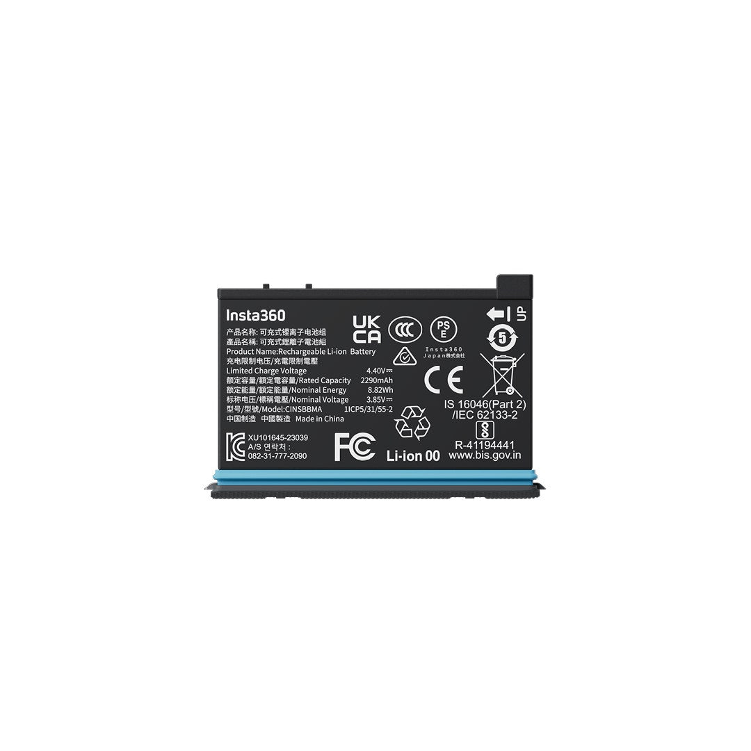 Insta360 X4 Battery - additional product view