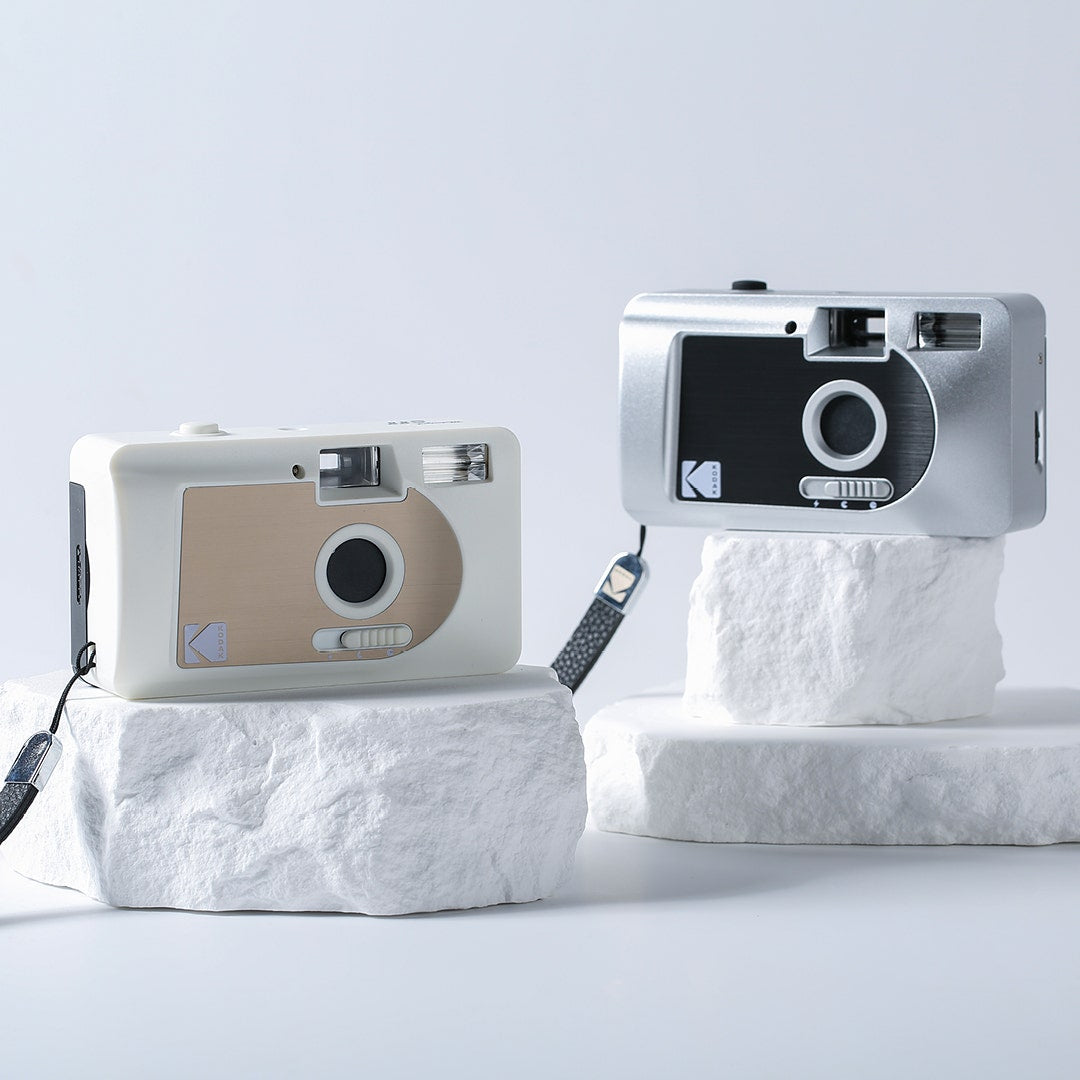 Kodak S-88 Silver Motorised Film Camera - additional product view