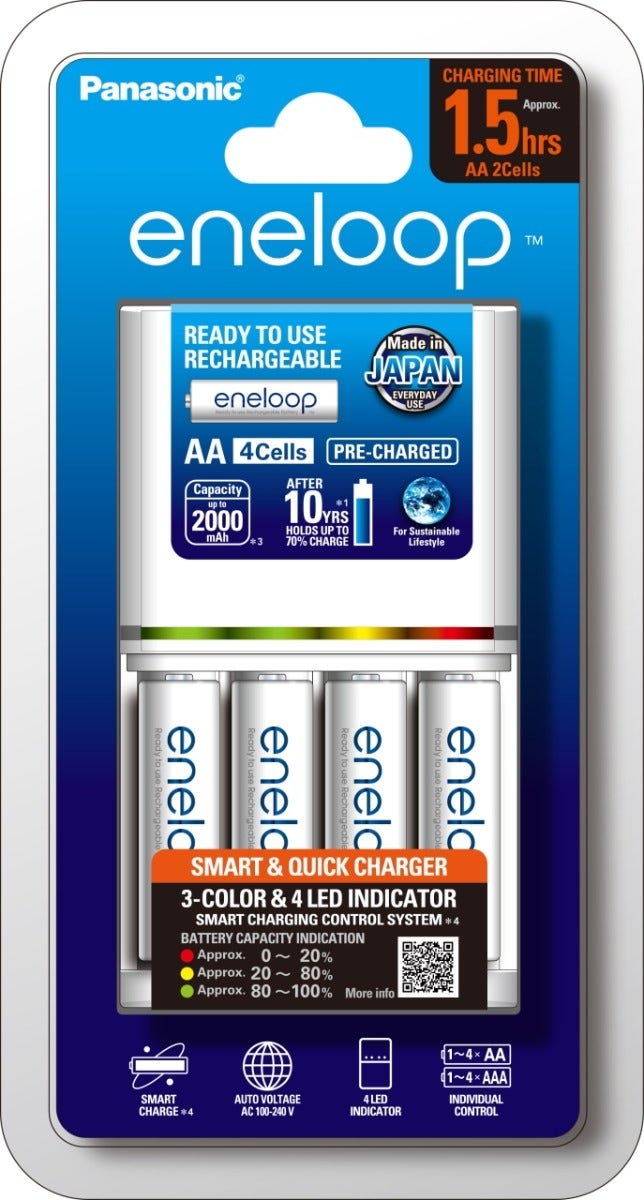 Panasonic Eneloop NCMQR06 fast battery charger