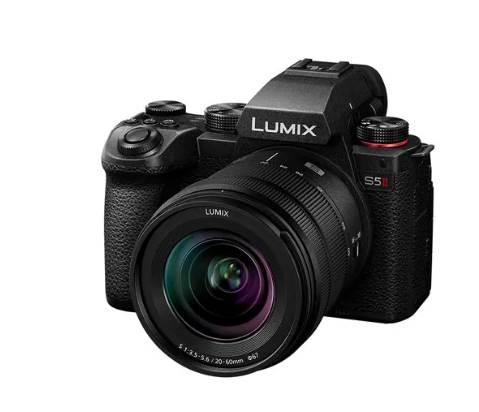 Panasonic Lumix S5II w/20-60 & 50mm Kit - additional product view