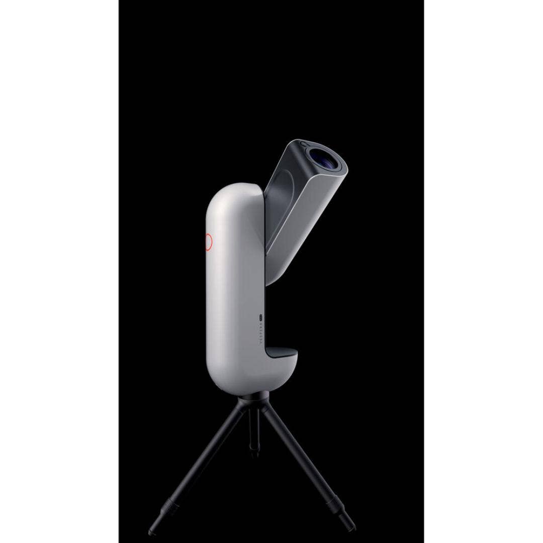 Vaonis Vespera Pro Observation Station - additional product view