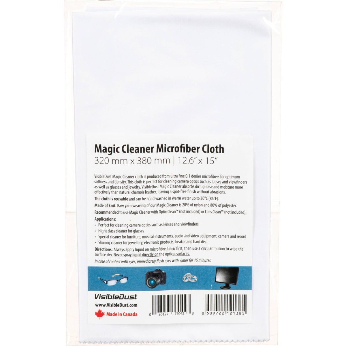 VisibleDust Magic Cleaner, 320mm x 380mm