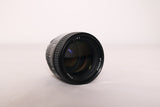 Nikon AF NIKKOR 85mm f/1.8D Lens