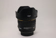 Sigma 50mm f/1.4 DG HSM Lens