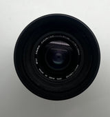 Sigma Zoom-K IV 70-210mm f/4-5.6 Lens for Nikon F