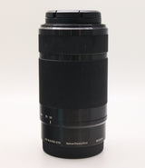 Sony E 55-210mm f/4.5-6.3 OSS Lens