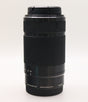 Sony E 55-210mm f/4.5-6.3 OSS Lens