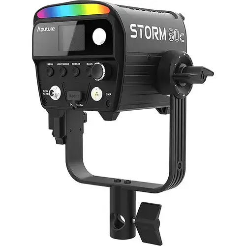 Aputure Storm 80C - additional product view