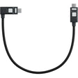 Atomos Locking USB-C to USB-C cable, 20cm
