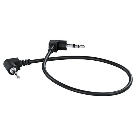 Blackmagic Design Cable, Lanc, 180mm