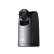 Brinno TLC300 Full HD 1080p Time Lapse Camera