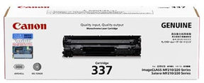 Canon CART337 toner cartridge