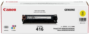 Canon CART416Y yellow ink cartridge