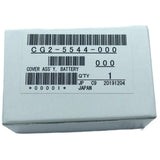 Canon battery cover assembly for the 6DII