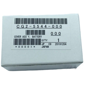 Canon battery cover assembly for the 6DII