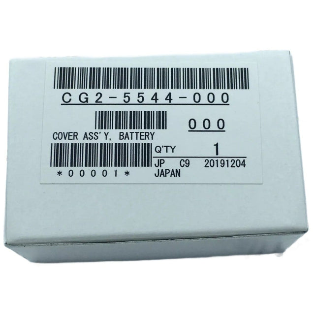 Canon battery cover assembly for the 6DII