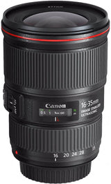 Canon EF 16-35mm f/4L IS USM Wide Angle Lens - additional product view