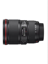 Canon EF 16-35mm f/4L IS USM Wide Angle Lens - additional product view