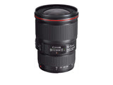 Canon EF 16-35mm f/4L IS USM Wide Angle Lens - additional product view