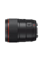 Canon EF 35mm f/1.4L II USM Professional Wide Angle Lens - additional product view