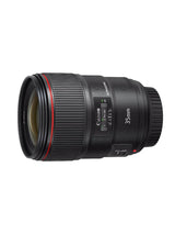 Canon EF 35mm f/1.4L II USM Professional Wide Angle Lens - additional product view