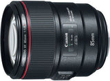 Canon EF 85mm f/1.4L IS Lens - additional product view