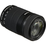 Canon EFS 55-250mm f/4-5.6 IS STM Telephoto Lens - additional product view