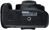 Canon EOS 1500D w/EF-S 18-55mm III Lens - Digital SLR Camera - additional product view