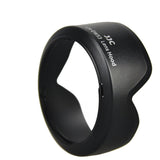 Canon EW-53 Lens Hood - additional product view