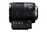 Canon PZ-E1 Power Zoom Adapter - additional product view