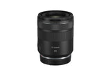 Canon RF 85mm f/2 IS STM macro lens
