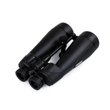 Celestron SkyMaster Pro ED 20x80 Binocular - additional product view
