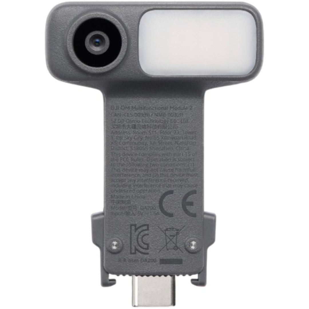 DJI OM Multifunctional Module 2 - additional product view