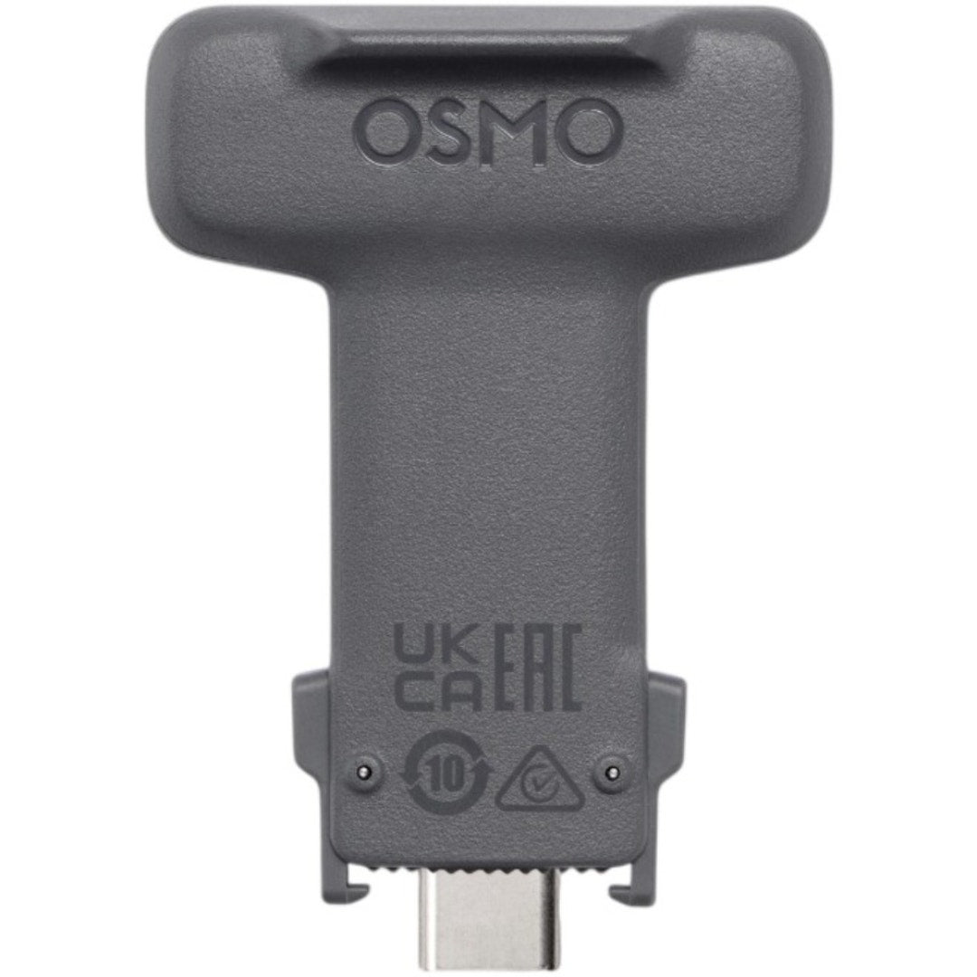 DJI OM Multifunctional Module 2 - additional product view