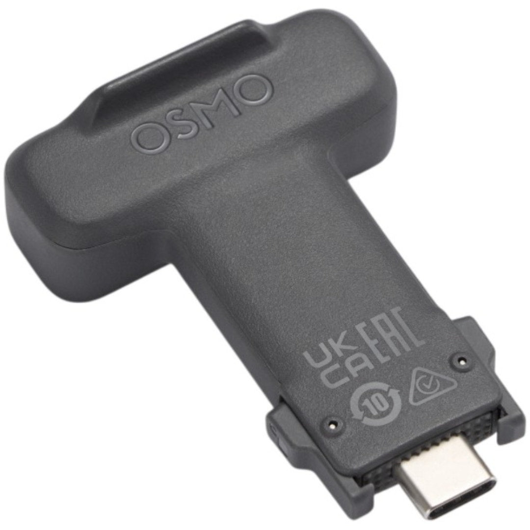 DJI OM Multifunctional Module 2 - additional product view