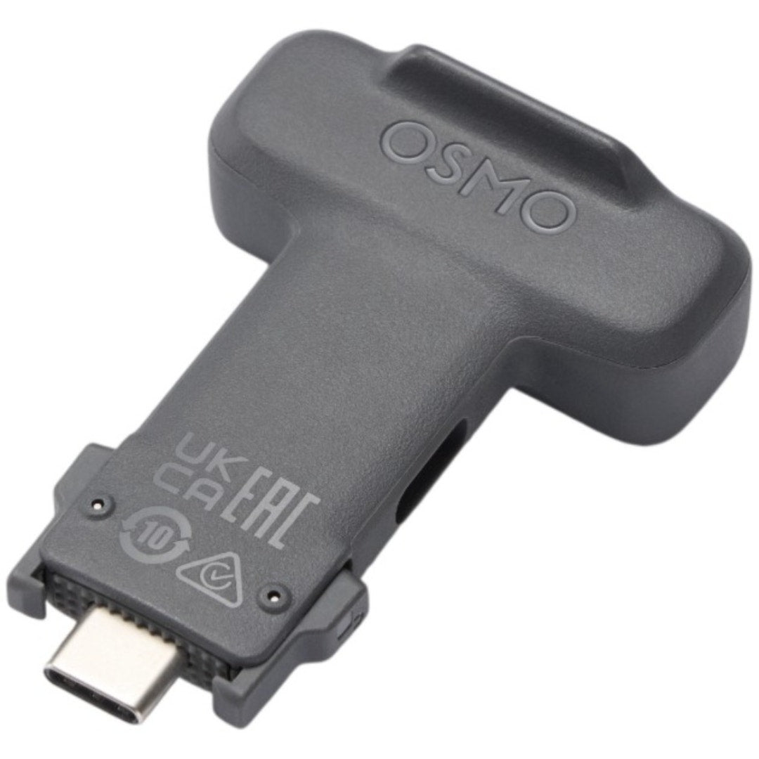 DJI OM Multifunctional Module 2 - additional product view