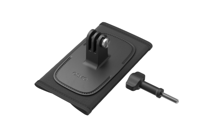 DJI Osmo Backpack Strap Mount - additional product view