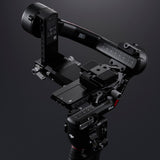 DJI RS 4 Combo Gimbal Stabiliser - additional product view