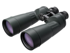 Fujifilm 10x70 MTR-SX binoculars