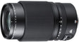 FujiFilm GF 120mm f/4 R LM OIS WR macro lens, GFX series, Fujifilm GF mount