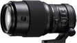 FujiFilm GF 250mm f/4 R LM OIS WR telephoto prime lens for GFX series