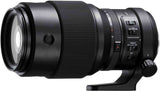 FujiFilm GF 250mm f/4 R LM OIS WR telephoto prime lens for GFX series