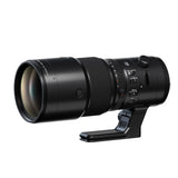 FujiFilm GF 500mm f/5.6 Lens - G Series Lens - additional product view