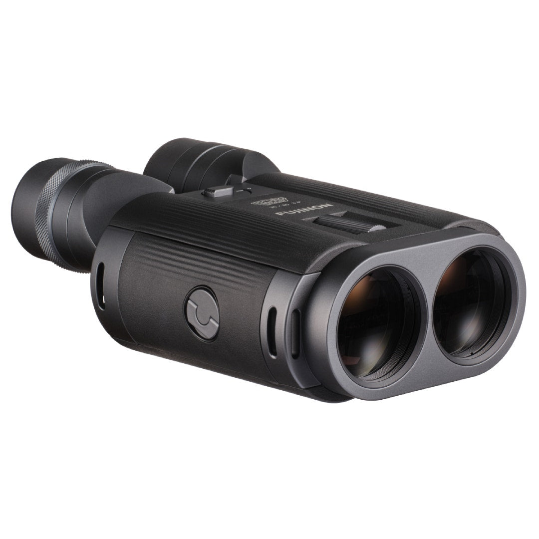 Fujifilm TS-L 20x40 TECHNO-STABI binoculars